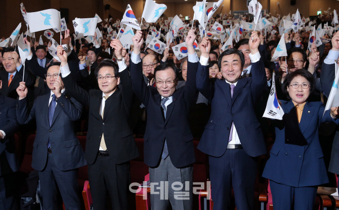 [포토]3.1운동·임시정부 100주년 기념특위 출범