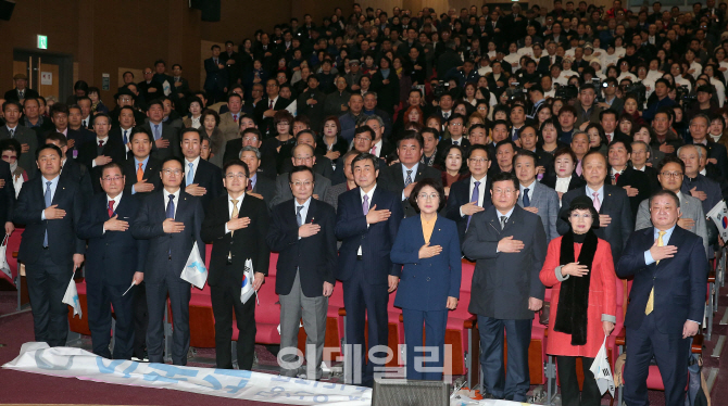 [포토]'3.1운동·임시정부 100주년'