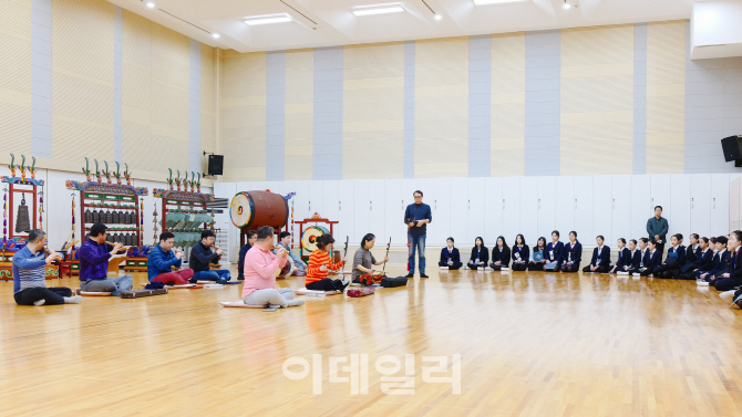 지역 전통예술 전공생 위한 문화체험 워크숍 열린다