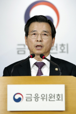 증선위 “법원결정 살핀 후 대응 검토할 것”