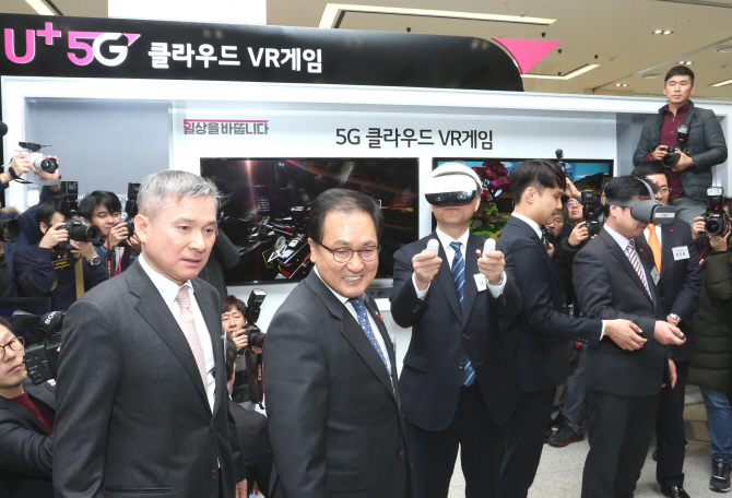 “5G 상생으로 경제 활력 찾자”..LG마곡에 모인 3개부처 장관들