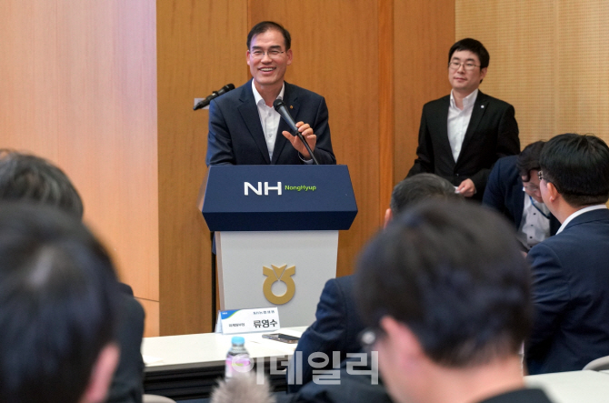 [포토] 농협금융이 나아갈 방향