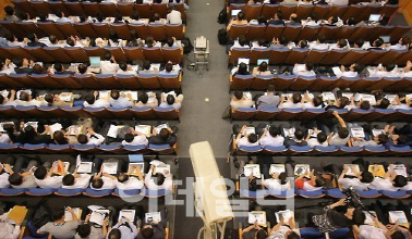 제3 인터넷은행 설명회에 기업 44개 참여…3년전보단 참석자 절반 '뚝'