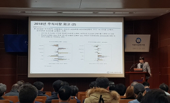 자본硏 "올 韓상장사 수익성 악화…외인 `셀코리아'시 방어막 없다"