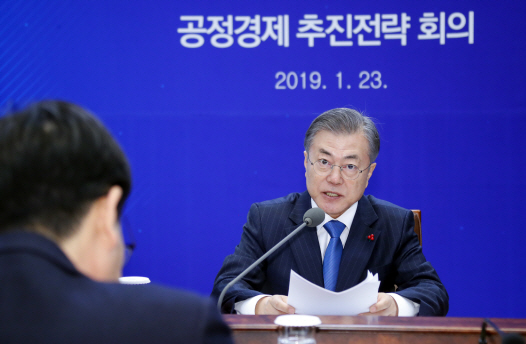 정부 공공기관 '갑질' 차단 나선다…"먼지털이식 조사 우려"