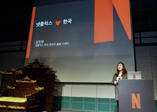 넷플릭스 "한국서 요금인상 계획 없다"(일문일답)