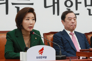 한국당, 조해주 임명 강행에 "지금부터 모든 국회일정 거부"