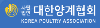 양계협회 “산란일자 표시론 불량 달걀 유통 못 막아”