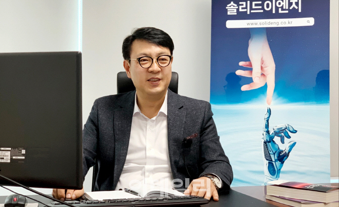"삼성에서 한 우물…40대에 경제적 자유 달성"