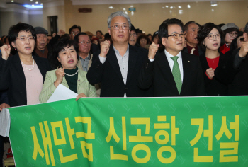 산업부, 내주 제4차 국가균형발전 5개년 계획 발표