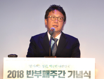 '文캠프 총괄특보단장' 민병두 "조해주 본 적 없어, 특보 아냐"