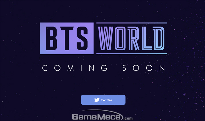 'Coming Soon?' 넷마블 방탄소년단 게임 ‘BTS 월드' 페이지 오픈