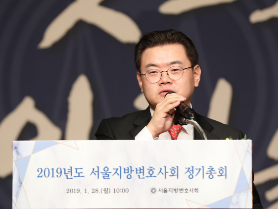 서울변회 새 회장 박종우 변호사…'일자리창출' '법률시장 확대'(종합)