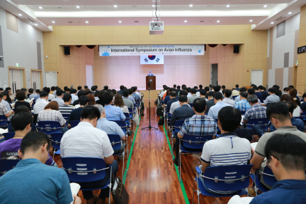 검역본부 “올해 기술개발에 225억원 투입…신규과제 60개”