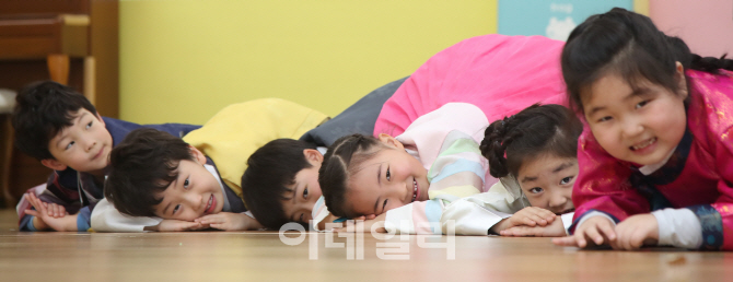 [포토]'히히 큰절이에요'