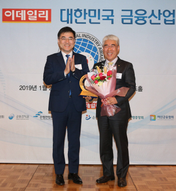탄탄한 포트폴리오로‥KB금융 '미래금융을 설계하다'
