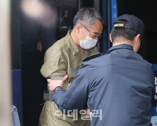 '사법농단' 임종헌 전 처장 첫 재판 취소…시작부터 파행