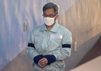 '댓글조작' 드루킹 징역3년6월…法 "김경수, 여론 주도 도움 얻어"(상보)