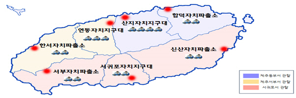 경찰청, 제주자치경찰 인력 확대…제주 전역 112출동 담당