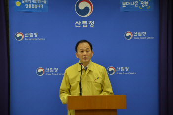 계속된 가뭄에 산불발생 위험 최고조…산불방지 체제 돌입