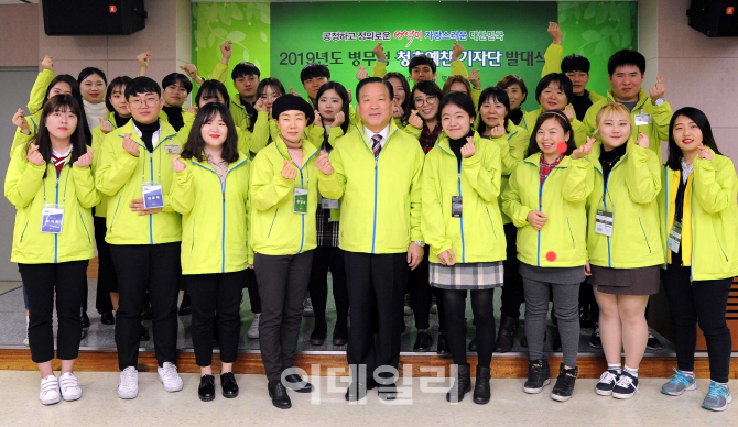 [포토] 기찬수 병무청장, 청춘예찬 기자단과 미팅