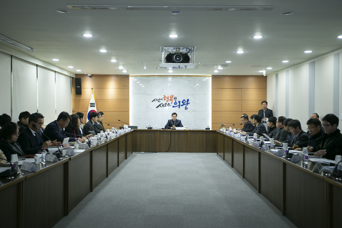 의왕시, 백운밸리 입주 점검