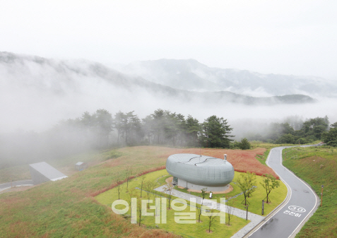 백두대간수목원, 시드볼트에 한반도 야생식물종자 영구 저장