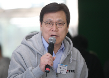 '자영업자 초저금리 대출’ 상반기 1.2조 집중 공급