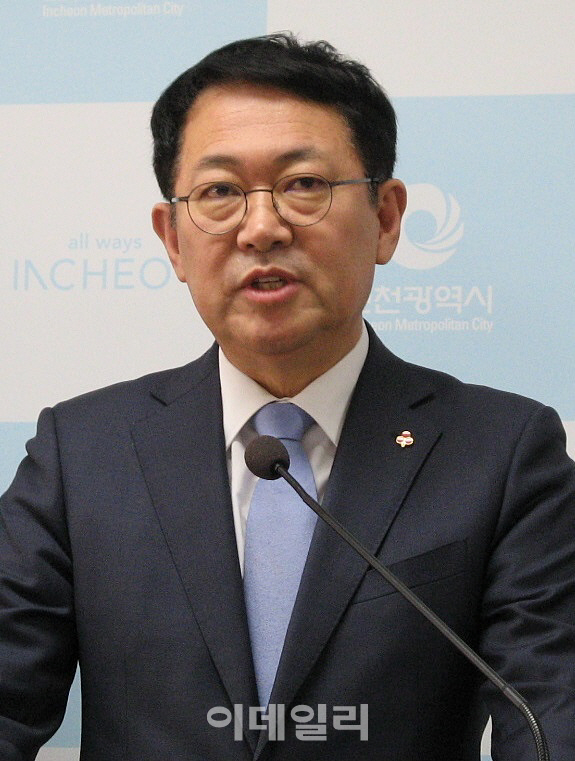 박남춘 인천시장 "군부대 땅 120만㎡ 공원 등으로 개발"