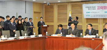“지역화폐, 지역경제 활성화와 소득주도성장의 해법 될 것”