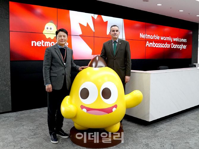 넷마블, 주한캐나다 대사 방문…북미 투자확대 논의