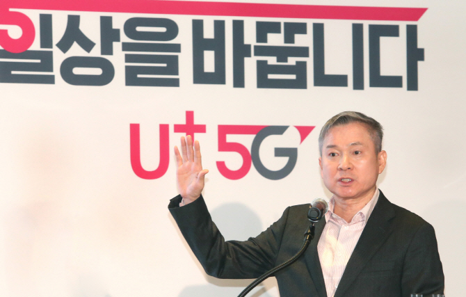 삼성-LG 모두, 스마트폰 시장 돌파구는 '5G'로