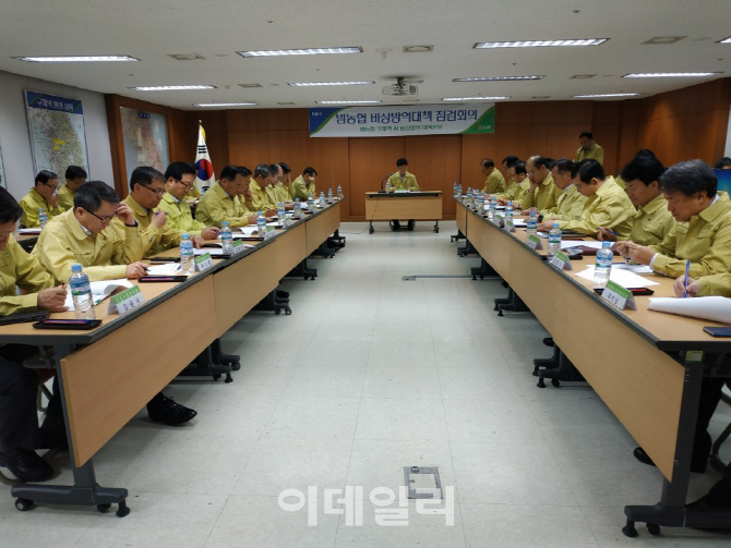 [포토]농협, 설 연휴 반납... 24시간 비상근무 태세 돌입!