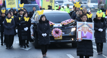 고(故) 김복동 할머니 추모제 미국서도 열린다