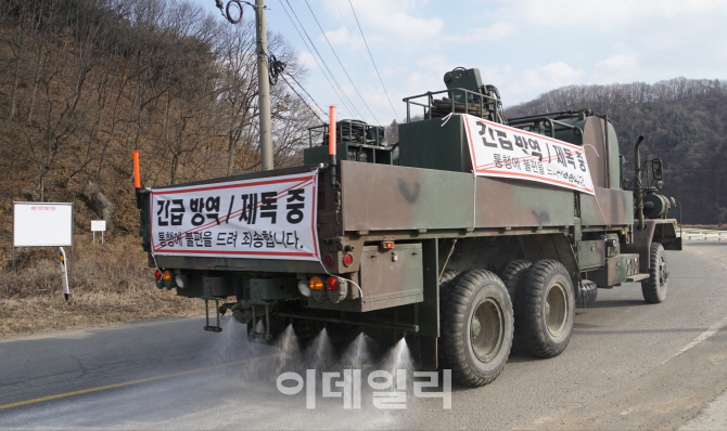 정부, 구제역 방역 총력.. 긴급 백신접종 민간수의사 투입