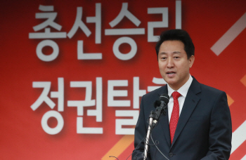 오세훈 "황교안, 가슴팍에 '박근혜' 이름 석 자" 당권 출사표(종합)