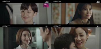  스카이캐슬, '유사 금수저'만의 해피엔딩