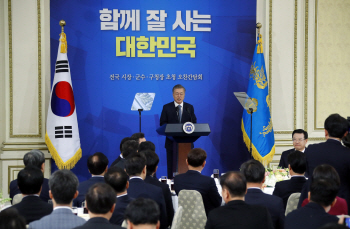 文대통령, 예타 면제 논란에 “균형발전 위해 개선 필요” 강조(종합)