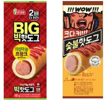 큼지막한 소시지 품은 든든한 간식거리 핫도그