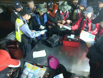 해경, 낚시어선 안전위반 단속 강화