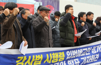 강사 줄이기 나선 대학들…신학기 `수강신청 대란` 예고