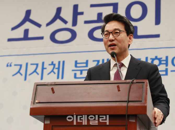 [포토]발언하는 조윤성 한국편의점산업협회장