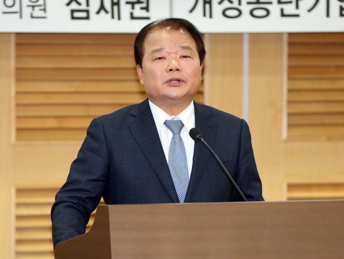 "개성공단 재개, 북핵 문제 해결 진전시킬 것"