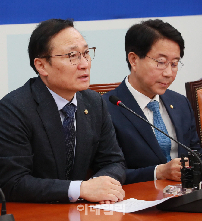 [포토]홍영표, '5.18 망언 한국당 의원들 국회 추방해야'