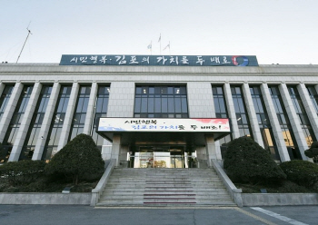 김포시, 7월부터 서울역·강남역 오가는 심야버스 운행