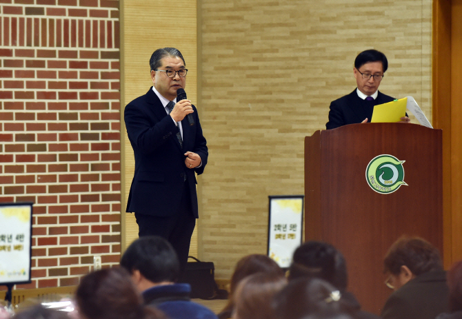 이재정 경기교육감 "세월호 참사 희생학생들 여전히 경기교육에 남아있어"