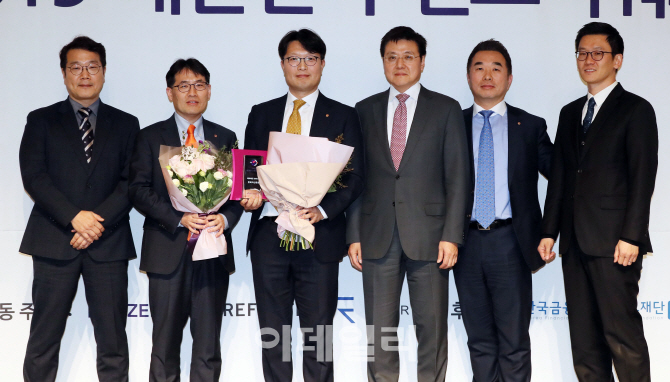 [포토]대한민국 펀드 어워즈 '한화자산운용, 최우수 해외채권 상'