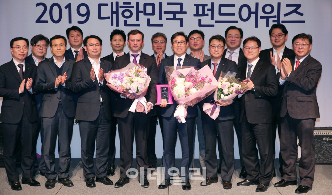 [포토]대한민국 펀드 어워즈 'NH아문디자산운용, 대상 수상'