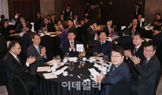 [포토]'2019 대한민국 펀드 어워즈, 박수치는 내빈들'