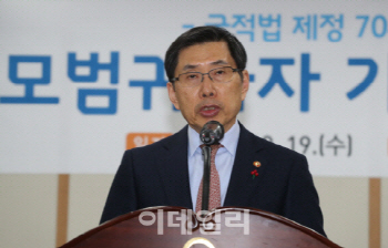 박상기 "상법 개정, 기업 살리는 일…필요시 재계요구 반영"(종합)